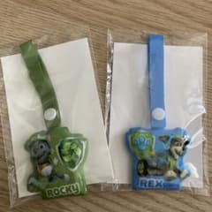 パウパトロール　ぷにぷにキーホルダー（Rocky &REX）のサムネイル