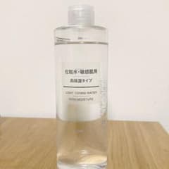 無印良品 化粧水・敏感肌用・高保湿タイプ 大容量 400mlのサムネイル