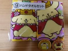 ポムポムプリンせっとのサムネイル