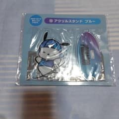 【大幅値下げ】ポチャッコ サンリオ当たりくじ アクリルスタンド ブルーのサムネイル