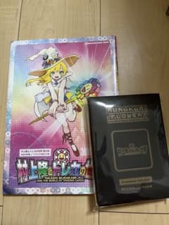 村上隆とトレカの世界 カイカイキキ トレーディングカードパック 5