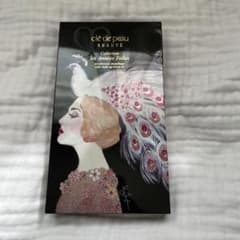 クレドポーボーテ　パンソーマキアージュ　ブラシセット　クレド　クレドポーのサムネイル