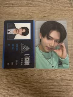 日プ PRODUCE 101 JAPAN 新世界 IDカード 今江陸斗 - メルカリ
