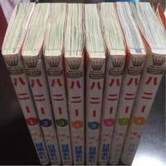 ハニーのサムネイル