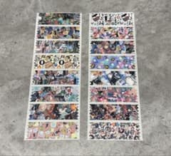 ジブリ マステ風 アメステ シート