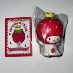 サンリオ ソフビマスコット いちごの王様のサムネイル