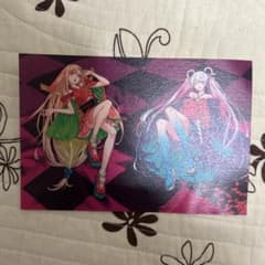 (ラスト1個)超かぐや姫！　劇場入場者特典 第7弾　イラストポストカード