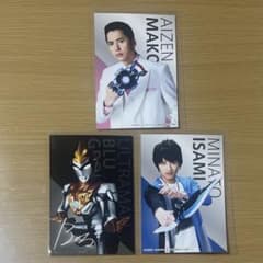 ウルトラマンR/B ポストカード キャラポップストア 3枚セットのサムネイル