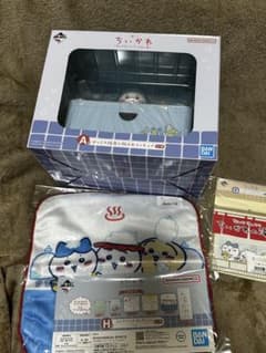 치이카와 복권 치이카와노유