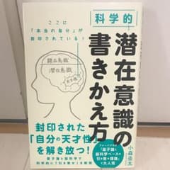 杉杉様 専用のサムネイル