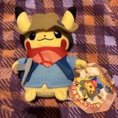 タグ付き ポケモン化石博物館 発掘ピカチュウ ぬいぐるみ - メルカリ
