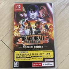 り*ま様 ドラゴンボール ザ ブレイカーズ スペシャルエディションのサムネイル