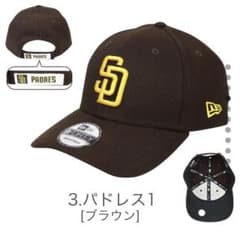 ニューエラ キャップのサムネイル