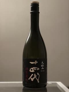 空瓶】 十四代 大極上諸白 酒未来 720ml - メルカリ