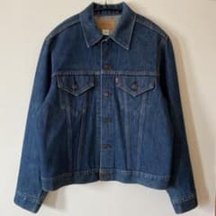 70's Levi's 70505 0217 デニムジャケット ケアタグ 44 - メルカリ