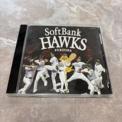 福岡ソフトバンクホークス 2007 応援歌 CDのサムネイル