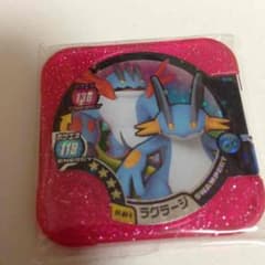 ポケモントレッタ ラグラージのサムネイル