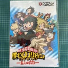 僕のヒーローアカデミア　クリアーファイル2枚セットのサムネイル