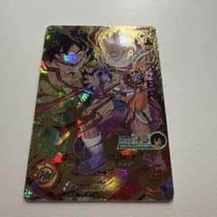 スーパードラゴンボールヒーローズ パラガス：BR UM5-067 - メルカリ