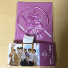 ASTRO ペンライトのサムネイル