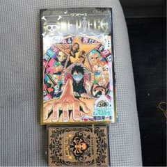 ワンピース GOLDのサムネイル