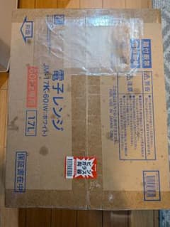 Haier 電子レンジ JM-17K-60(W) 本体のサムネイル