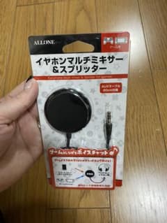 イヤホンマルチ＆スプリッターのサムネイル