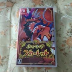 ポケットモンスター スカーレットのサムネイル