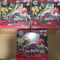 と*ー様 デュエルマスターズ 燃えろ禁断 逆転のドギラゴン 3BOXセットのサムネイル