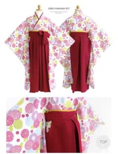 【簡単】子供用　女の子袴　130cmのサムネイル