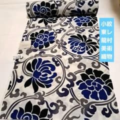No.6335 小紋　東レ龍村美術織物　洗える着物　反物　新品未使用 No.6335 小紋 東レ龍村美術織物 洗える着物 反物 新品未使用 - メルカリ
