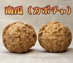 文玩核桃 南瓜 2個セット 天然くるみ 手遊び 無修正 無研磨 No.31のサムネイル
