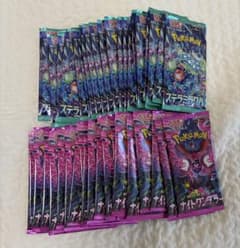 ポケモンカード ナイトワンダラー ステラミラクル 未開封パック サーチ