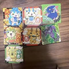 妖怪ウォッチ おみくじシール 7枚セットのサムネイル