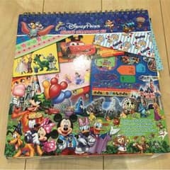ディズニースクラップBOOK!!のサムネイル