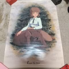 m65363928009_1.jpg?1730471177