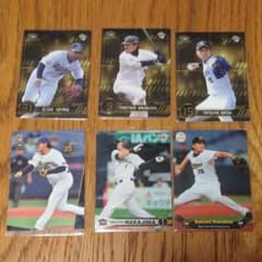 野球カード　オリックス　6枚のサムネイル