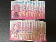 プロセカ エピカ vol.1 B 鳳えむ まとめのサムネイル