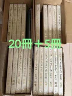 m65365052021_1.jpg?1712705099