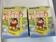 クレヨンしんちゃん 太陽能摇摆秋千 ソーラースウィングフィギュア クレヨンしんちゃん 太陽能摇摆秋千 ソーラースウィングフィギュア