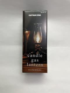 CAPTAIN STAG UF-19 キャンドル ガスランタンのサムネイル