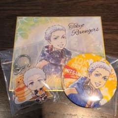 東京リベンジャーズ　三ツ谷セットのサムネイル