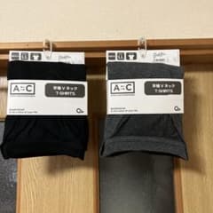 半袖 Vネック シャツ ブラック&グレー2枚のサムネイル