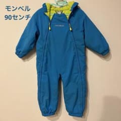 mont-bell パウダーカバーオール子ども用スキーウェア 90サイズのサムネイル