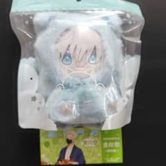 Jujutsu Kaisen Tapinyanko Satoru Gojo stuffed toy