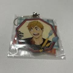 ハイキュー!! アクリルキーホルダー 宮侑のサムネイル