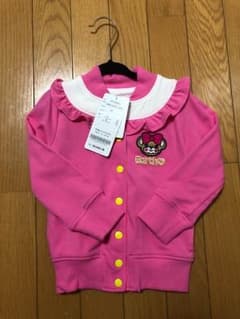 アースマジック ♡ 専用のサムネイル