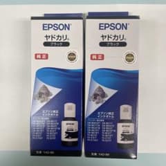 純正EPSON⭐︎ヤドカリインク ブラック　新品未使用、未開封のサムネイル