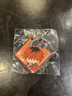 シュタルク キーホルダーのサムネイル