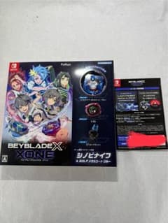 【新品・未開封】ベイブレード　BEYBLADEX XONE ダウンロードコード付